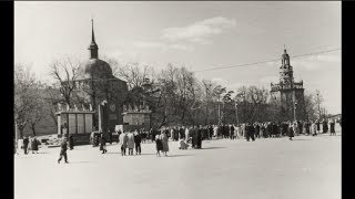 Загорск (Се́ргиев Поса́д) / Zagorsk (Sergiev Posad): 1960s