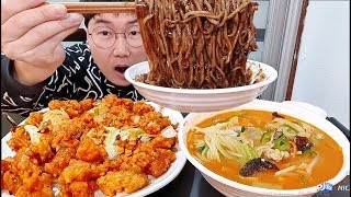 1500원 짜장면 먹고 2500원 짜장면 굴짬뽕 깐풍기 또 먹었습니다 jjajangmyeon mukbang 야식이 먹방