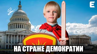 Как защитить священный Запад от кремлеботов?