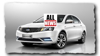 GEELY EMGRAND 7 стал Круче и Дороже