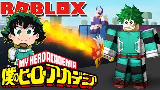 РЕЛИЗ ГЕРОИ ОНЛАЙН ? МОЯ ГЕРОЙСКАЯ АКАДЕМИЯ РОБЛОКС КОДЫ ? Heroes Online codes