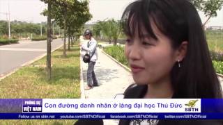 28/10/15 - PHÓNG SỰ VIỆT NAM: Con đường danh nhân ở làng đại học Thủ Đức, Sài Gòn