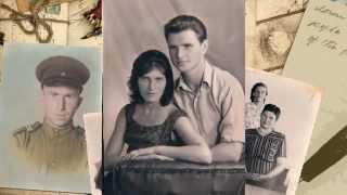 Поздравление на юбилей 50 лет. Презентация на День Рождения!