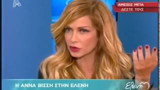 Anna Vissi talks to Eleni Menegaki, Alpha TV, Part 1 [fannatics.gr]