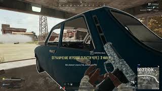 PLAYERUNKNOWN'S BATTLEGROUNDS: Серия убийств | Снято с помощью GeForce