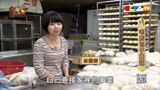 台灣呷透透-霞海城隍廟 (完整節目) - 大稻埕文化美食探索