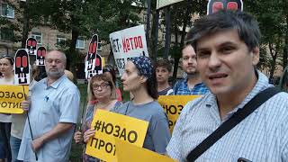 Обращение жителей ЮЗАО (Академический район) к В.В. Путину. #ЮЗАОпротив