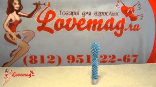 Вибратор силикон "Taffy Tickler"
