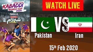 Kabaddi World Cup 2020 Live - Pakistan vs Iran - 15 Feb - 2nd Semi Final | BSports