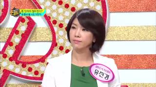 성우 배한성, 17년 전부터 안티에이징 미용관리를?_채널A_돈월드 23회
