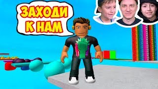 ПАРКУР ЧЕЛЛЕНДЖ ПО ПРОХОЖДЕНИЮ ОББИ В РОБЛОКС!!!!