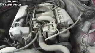 Двигатель (Мерседес) Mercedes 200 D W124 OM601 9121