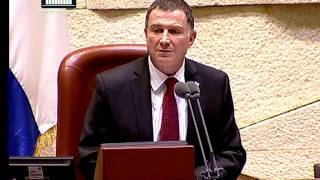 ערוץ הכנסת - יולי אדלשטיין מודיע על הסרת חסינותו של גטאס, 22.12.16