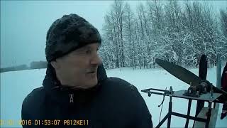 Дырчик