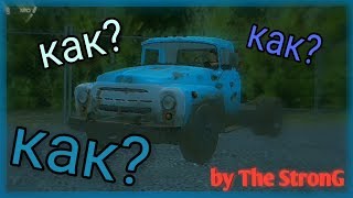 КАК БЫСТРО ЗАРАБАТЫВАТЬ? RUSSIAN CAR DRIVER: ZIL 130!