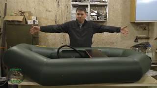 Браконьерская лодка !? Маленькая лодка для рыбалки,зачем она нужна.Обзор лодки Инзер 170 гр.