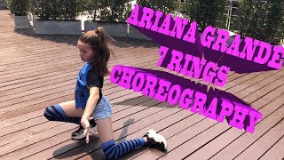 Ariana Grande - 7 rings | Choreography
