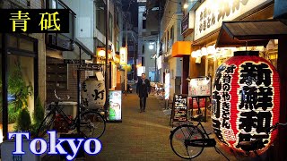 HQ Sound?4K　Twilight Walking Tokyo ✨ Aoto Shopping Streets　下町・葛飾、青砥 駅周辺 を夕暮れ時に散策　【高音質】Japan