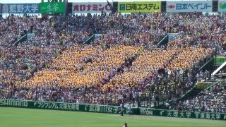 2013夏の高校野球【決勝戦】前橋育英－延岡学園 Part3 前橋５回同点７回逆転