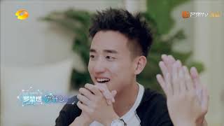 《恋梦空间》余思娅竟同时从事三种职业？果然是别人家的孩子Dream Space【湖南卫视官方HD】