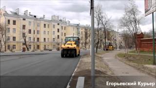 Ремонт дороги по ул  Владимирской идет полным ходом