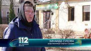 Пьяная драка на Кубани, в ходе которой скончался мужчина, попала на видео