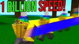 THE OWNER GAVE ME 1 BILLION SPEED! *DANGER* (Roblox Speed SImulator)