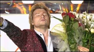 Николай Басков. Сольный концерт в Витебске (08.07.2011)
