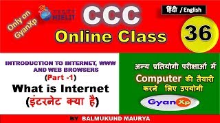 CCC Online Class 36 | CCC Complete Course in Hindi/English | O Level  IT Tools | GyanXp