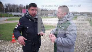 Ленд Ровер Дискавери 4 - как поднять подвеску на максимальную высоту.