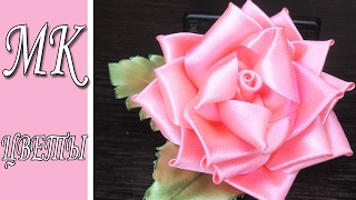 Розы из лент своими руками Как сделать Канзаши МК, DIY Satin ribbon rose, flower tutorial, how to