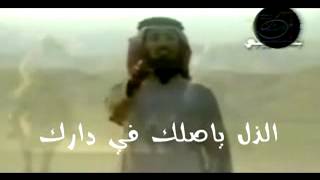 بطاقة على العهد يارسول الله للمنشد عيد سعود~1