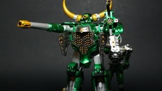 Toy Review: S.H. Figuarts Magnugiga