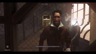 Dishonored 2 за Эмили - Женское прохождение - Механический особняк Кирина Джиндоша #9