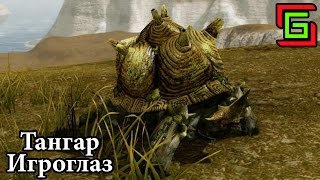 Archeage ЧЕРЕПАШЬИ МУЧЕНИЯ