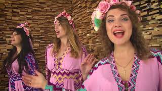Моя весна - ансамбль SoloMia