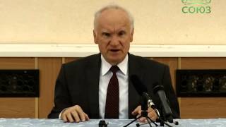 А.И.Осипов. Атеизм и религия. Часть 1