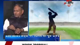 Delhi Assembly polls: Zee Adda on Exit poll results- Part 4