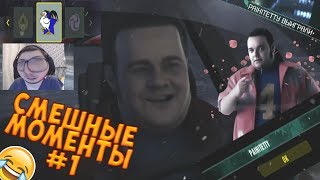СМЕШНЫЕ МОМЕНТЫ С БУЛКИНЫМ #1 - [NFS: CARBON]