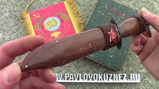 Ножи от Мастерской Федотова. Выпуск № 8. 2020.