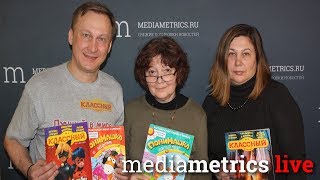 Классное детство. Игровые подвижники