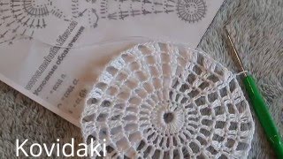 Круглая салфетка Нежные узоры