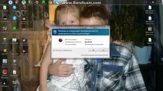 как сделать так чтоб в bandicam было слышно голос