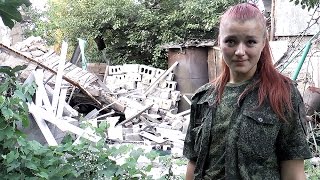Несломленная... Ополченка Рыжая на руинах своего дома