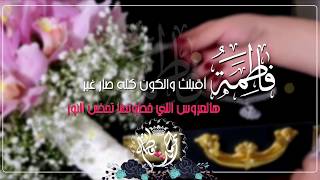 #جديد_دعوه_عقد_قران2018-1339 #بارك_اللهم_لهما?