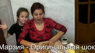 оригинальная шоколадная колбаска   Кушнаренко Марзия