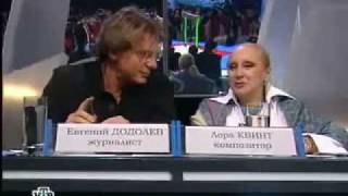 Александр Градский учит Бари Алибасова