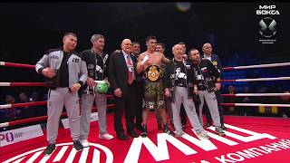 Dmitry Bivol — Robert Berridge |Дмитрий Бивол — Роберт Берридж | Полный бой HD| Мир бокса