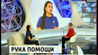 Гость студии: Элеонора Ервандян, депутат Городского Собрания Сочи