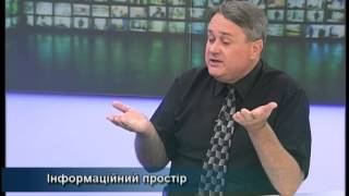Позиція 15.05.15 Валерій Бебик